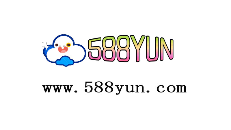云计算最新进展与应用观察